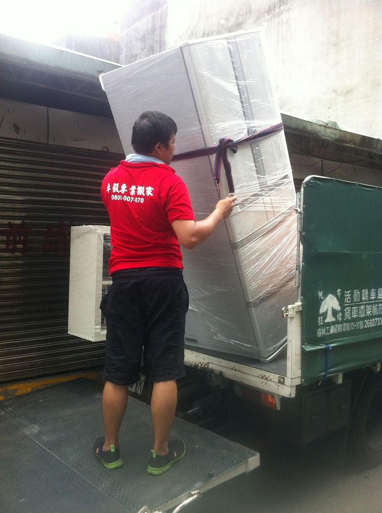 家庭搬家 學生搬家 精緻包裝 鋼琴金庫搬運 自助搬家