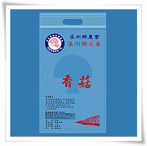 塑膠 袋 製作 塑膠袋 訂製 塑 膠 袋 TAIWAN 塑 膠袋 塑 膠 袋 PE塑膠袋 HD 塑膠 袋 OPP塑膠袋 PP塑 膠袋 夾鏈 袋 夾鏈袋
