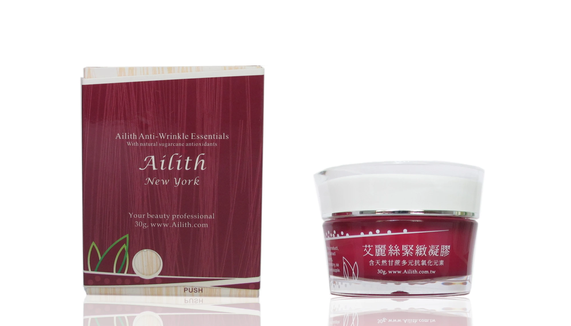 【Ailith】緊緻凝膠 30ml