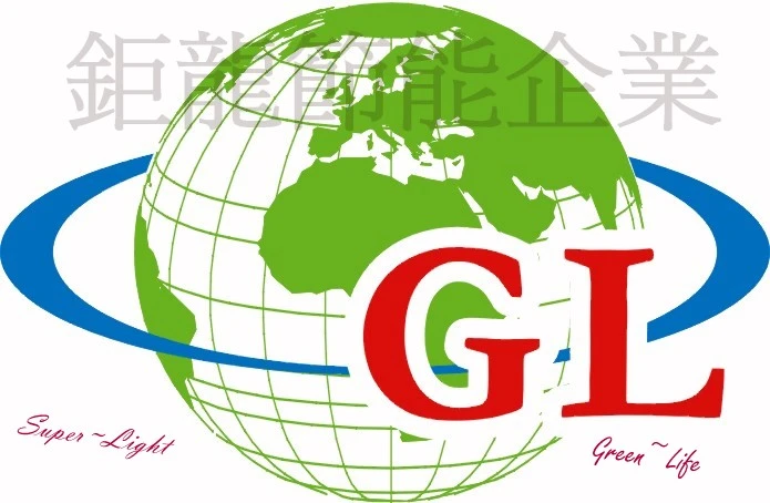 ESCO節能方案，LED節能燈具，鍋爐節油產品，高效率空油壓電機材料