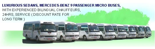 高雄市協信租車至今已邁入第30年歷史服務親切、以客為尊、價格公道合理,童叟無欺。真誠、服務、品質是高雄協信租車公司永續經營的理念與宗旨,在此竭誠歡迎您的光臨惠顧