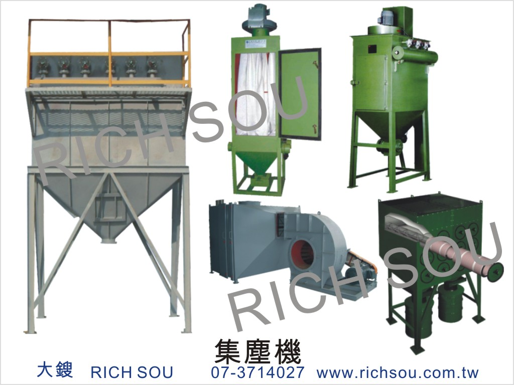 CNC電腦雕刻機與環保集塵設備