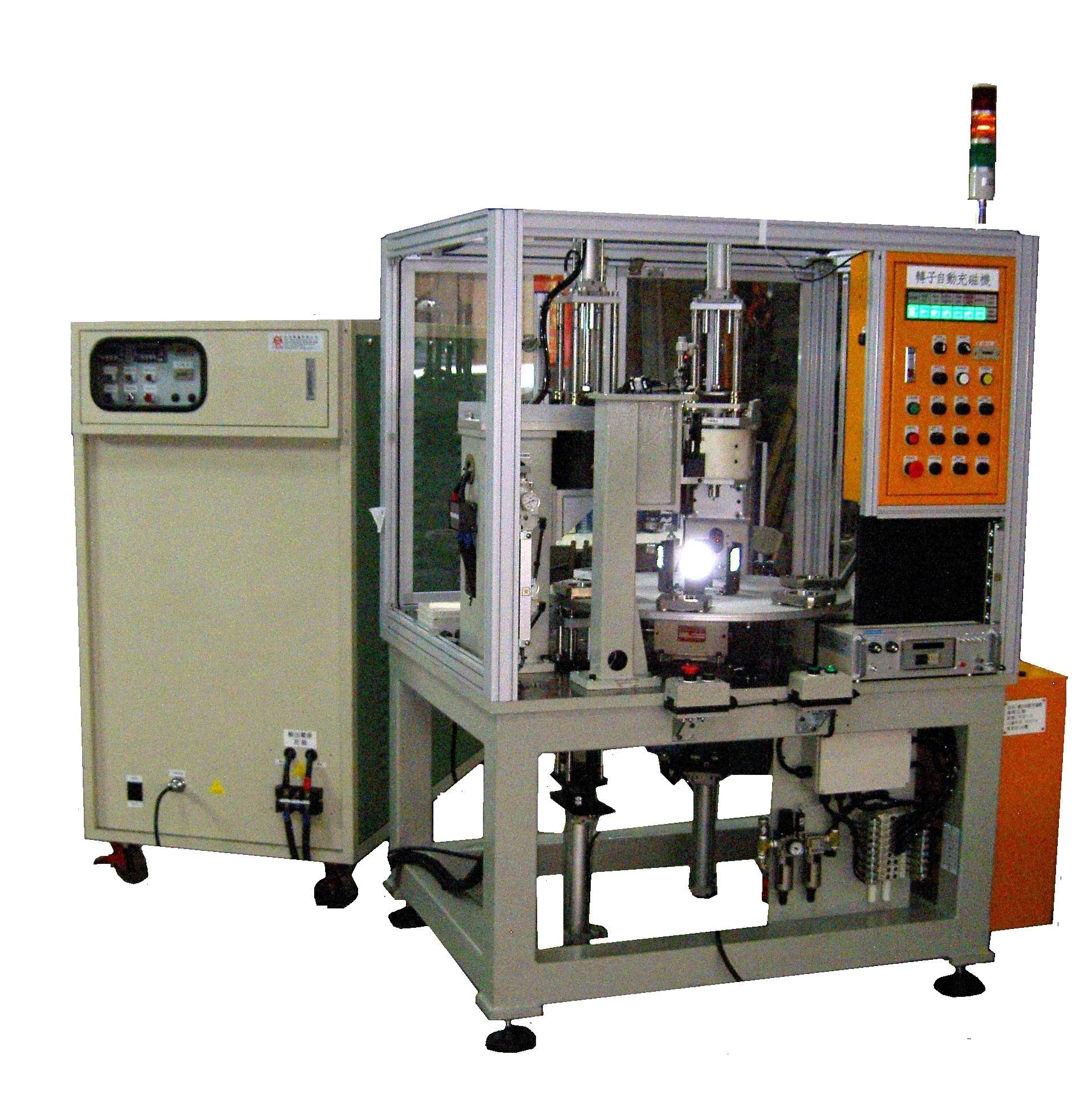 自動化充磁設備