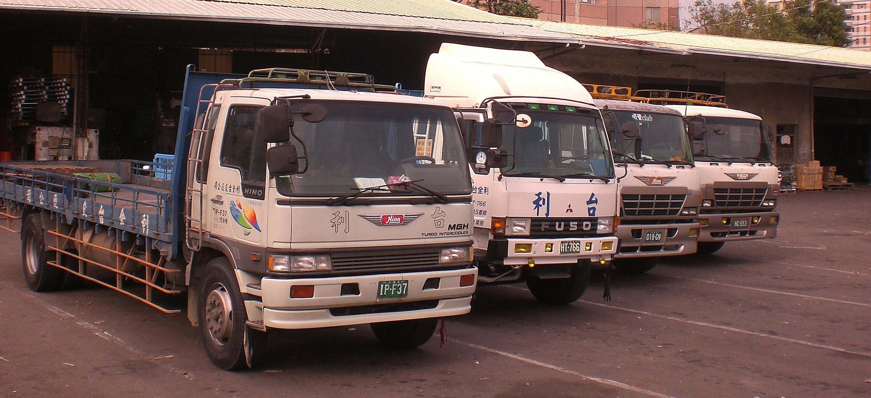 利台貨運有限公司