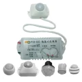 PIR-635隱藏式感應器