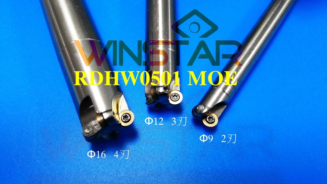捨棄式銑刀片 RDHW0501 (2.5R)
