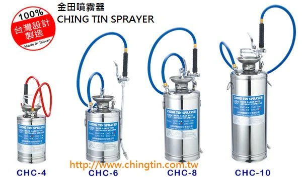 不鏽鋼噴霧器,農藥桶