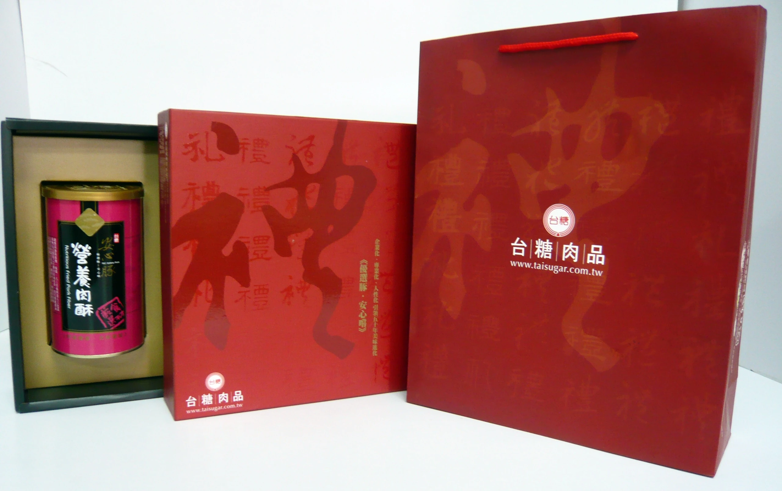 手提袋和天地盒