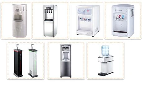 各式飲水機
