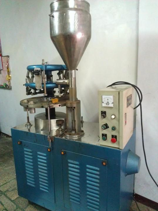 自動充填封尾機
