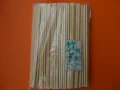 一次性的竹筷
