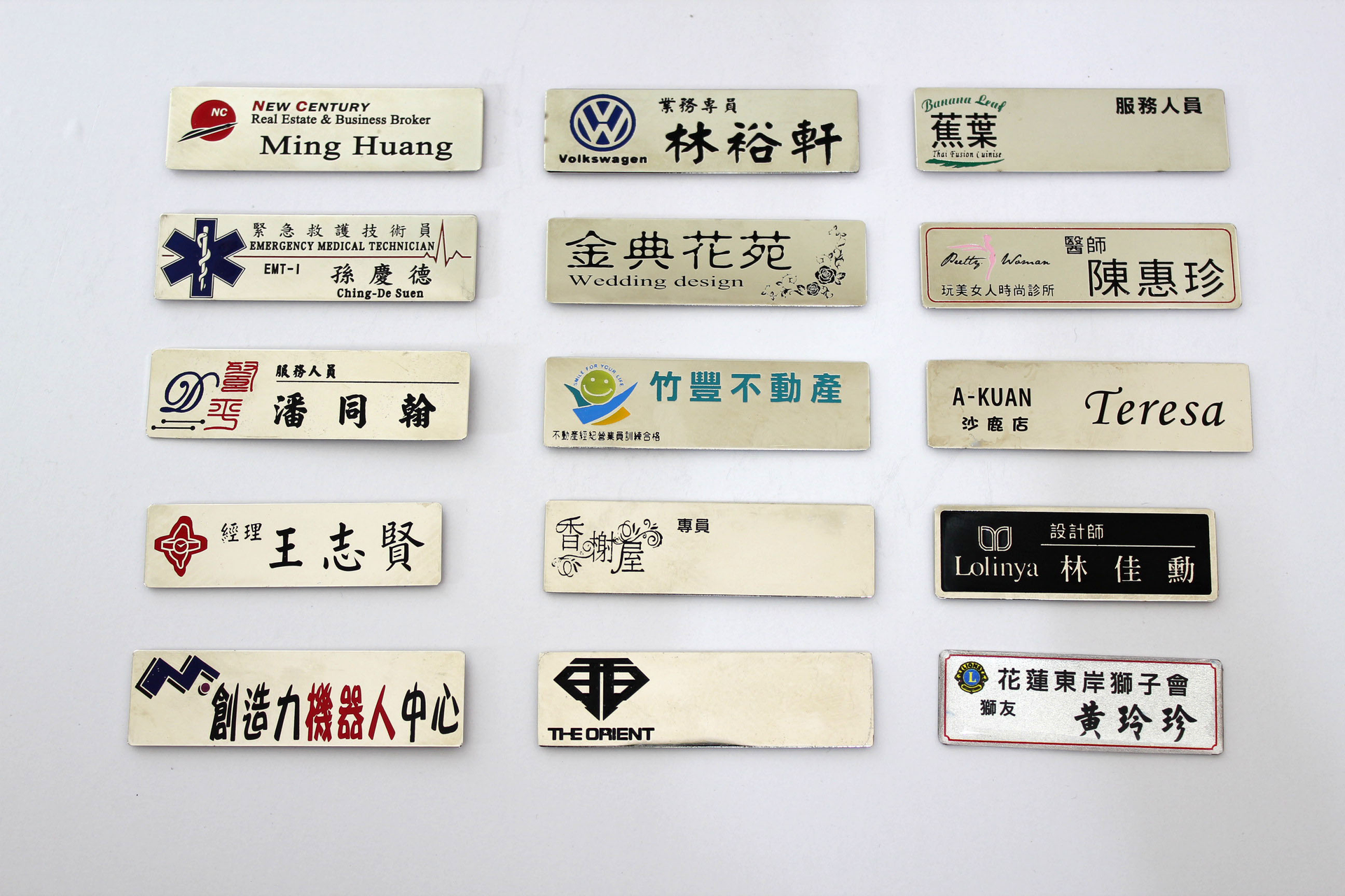 職務名牌 姓名牌 鍍亮銀款
