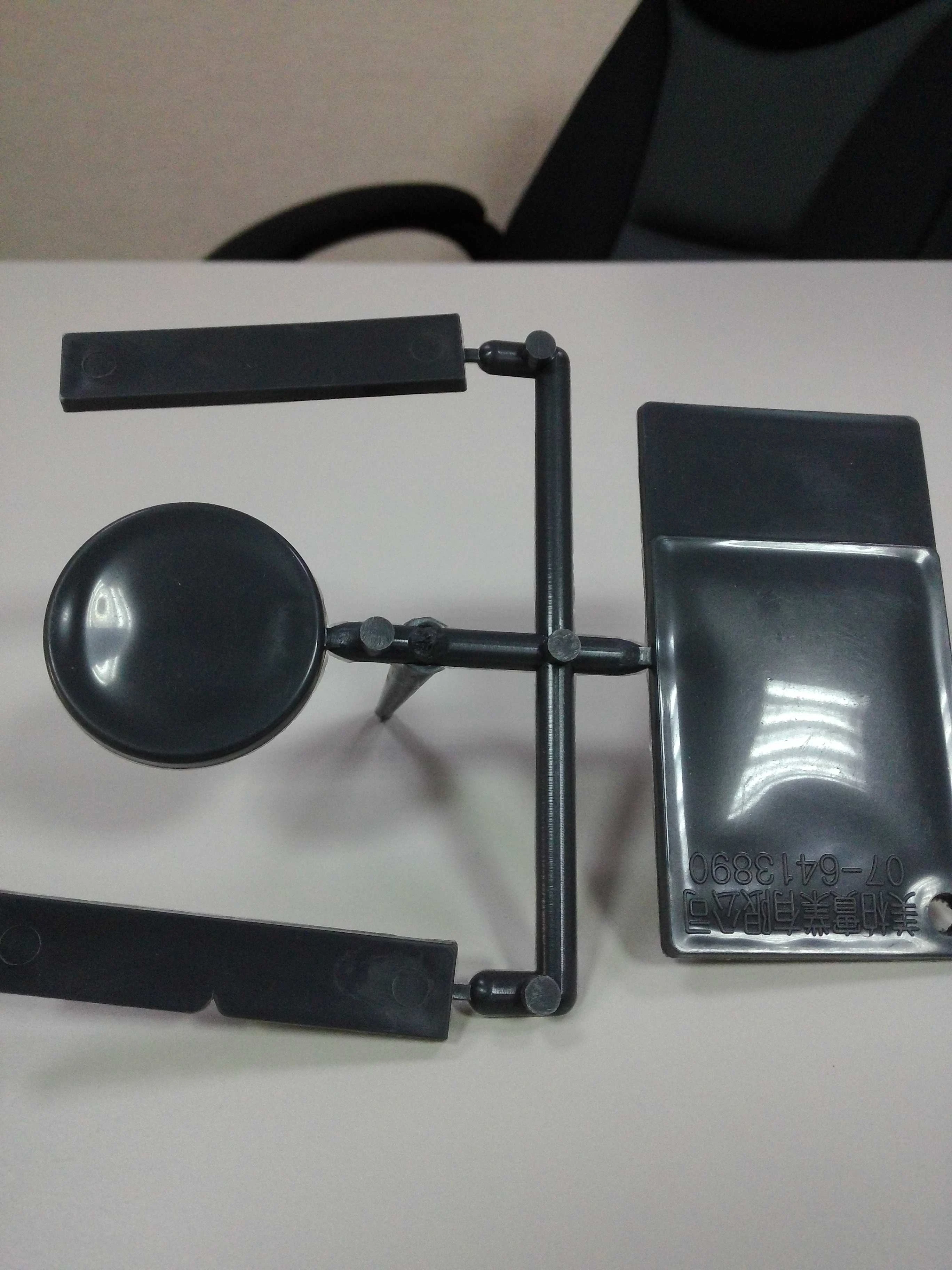 PP耐衝級粒子 金面樣板