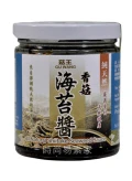 【時尚易素家】純天然海苔醬