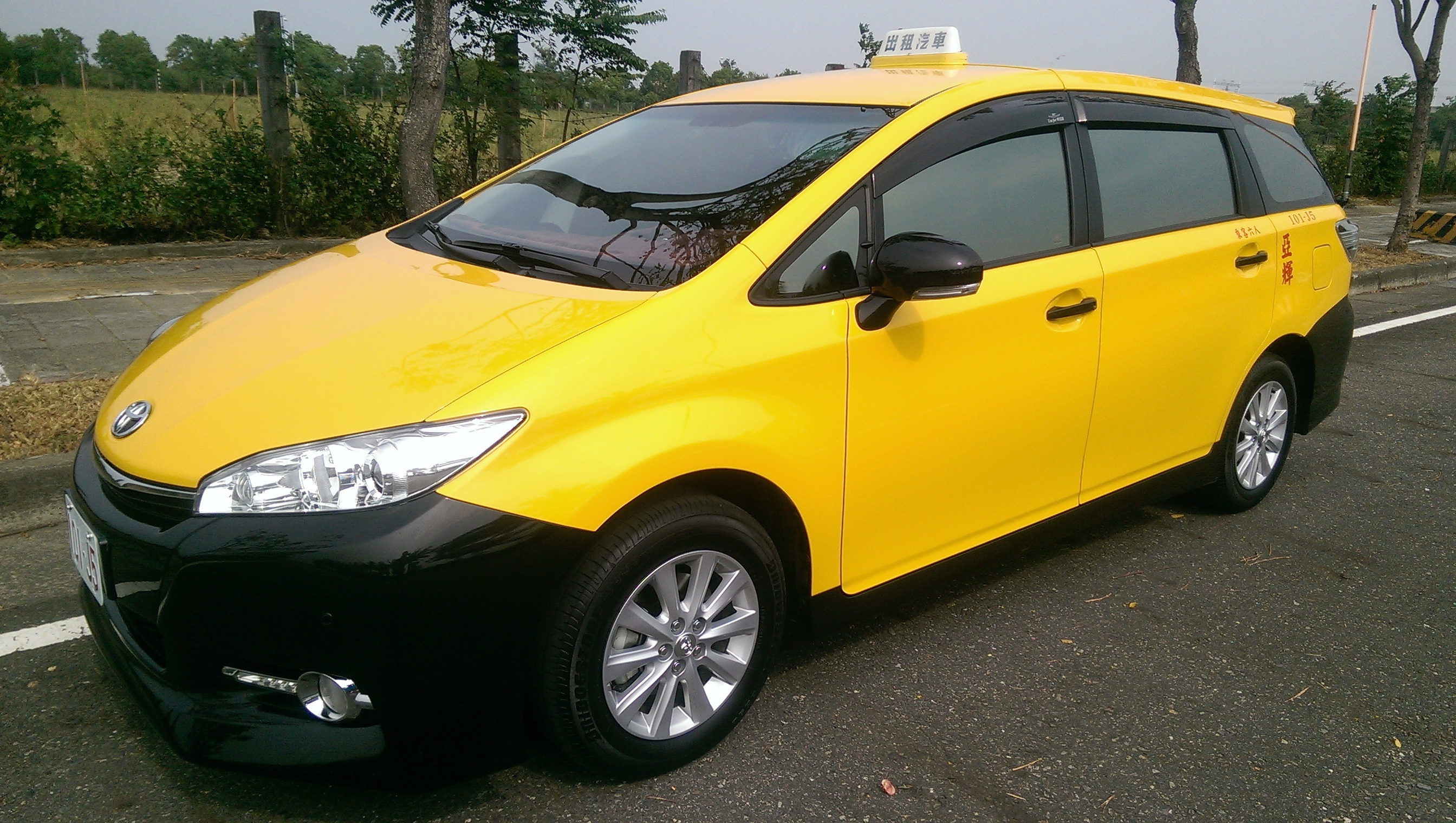 嘉義計程車 嘉義無障礙計程車 輪椅接送 朴子無障礙計程車 朴