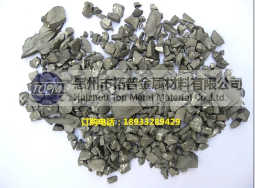 金属钪 [ commodity ] : Scandium-Metal (hereinafter referred to as the Sc-Metal)