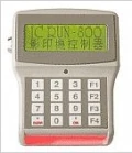 IC-RUN800影印機中文語音控制器製造商