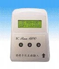 IC RUN-600 英文影印機控制器