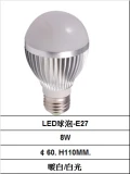 E27 LED 8W球泡燈