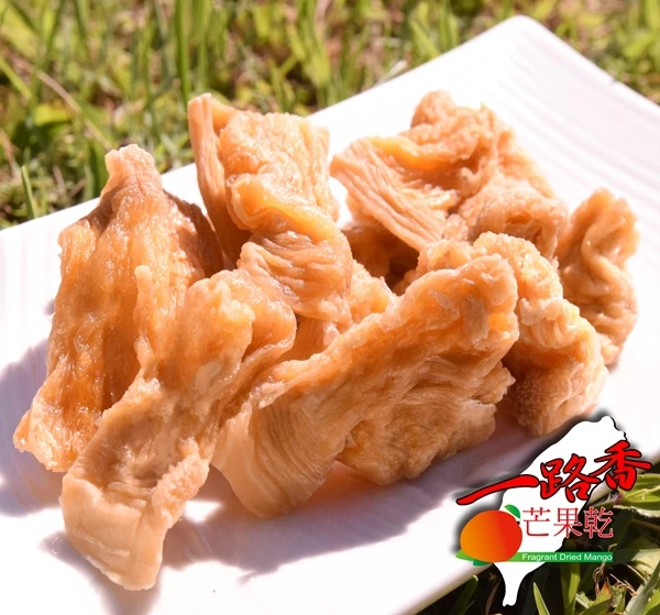 台灣金鑽鳳梨乾