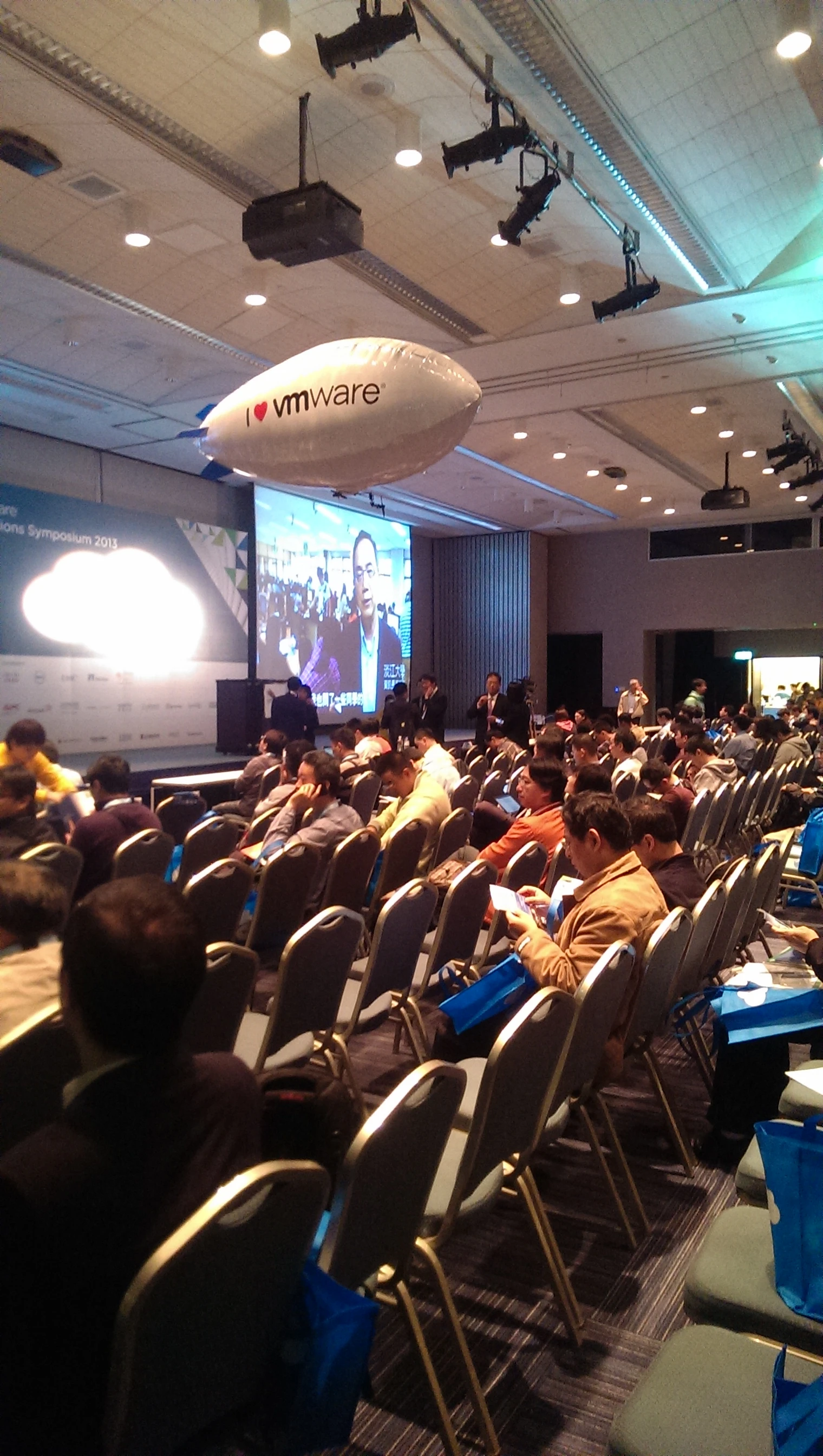 wmware於國際會議中心