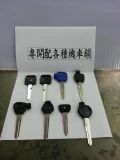 專開配各種機車鎖、各種機車磁石鎖