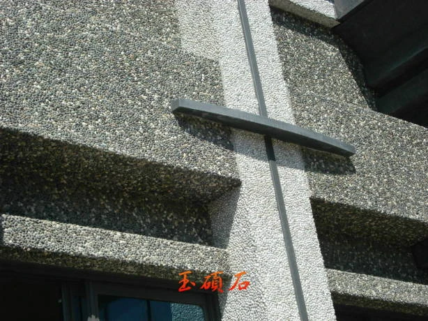 上豪石材加工廠(九碩)