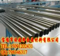 TA10钛合金管,TA18钛合金管,钛钼镍合金管