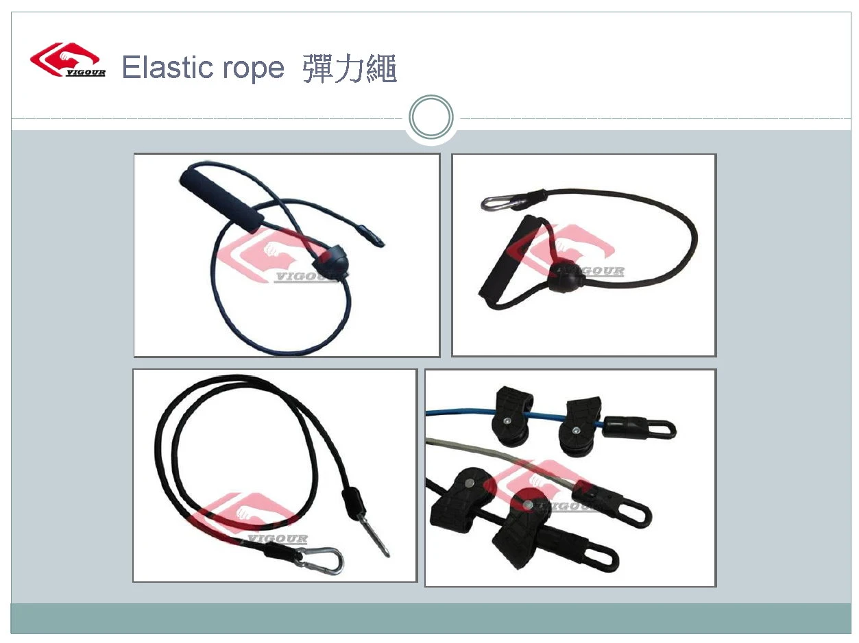彈力繩