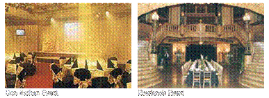 瀚業國際股份有限公司