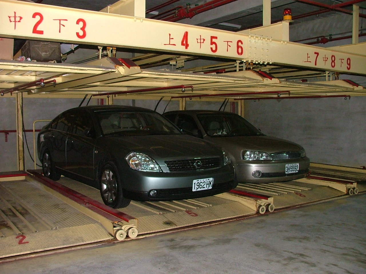 驊達實業股份有限公司