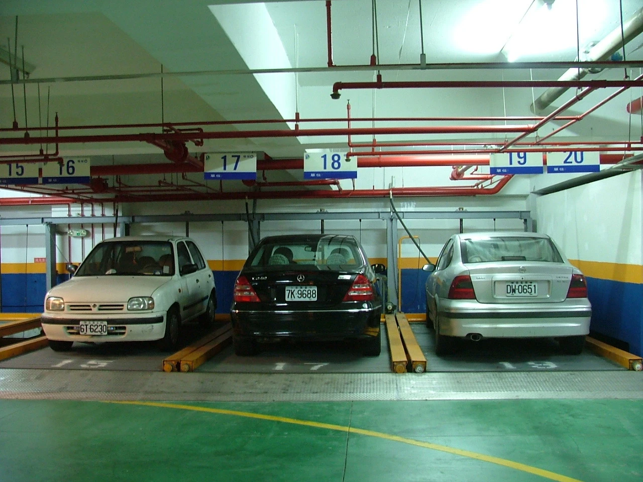 驊達實業股份有限公司