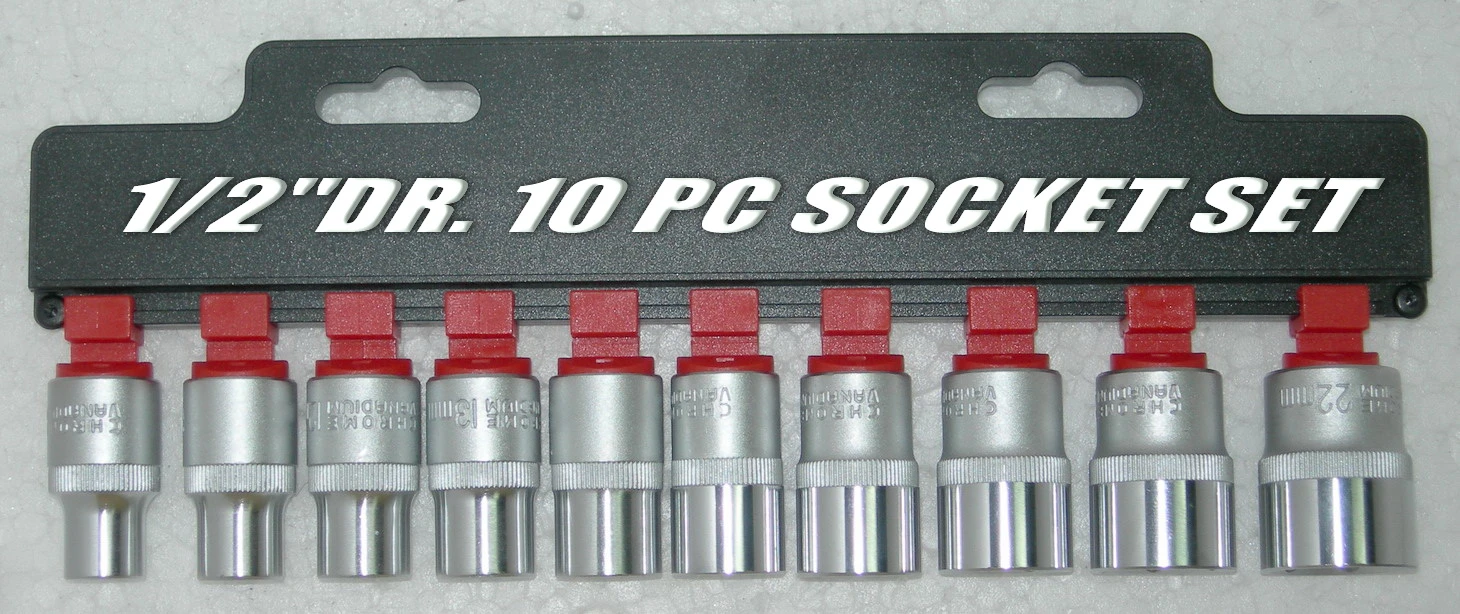 朝振嘉實業有限公司