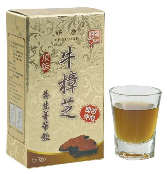 牛樟芝菁華飲
