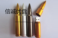 子彈頭隨身碟 創意隨身碟 禮品usb