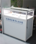 H100珠寶矮櫃展示櫃專用燈條