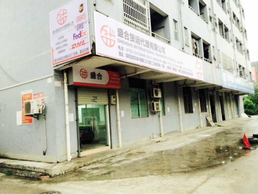 大陆到台湾快递公司地理位置图