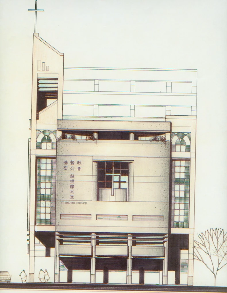 胡瓊福建築師事務所