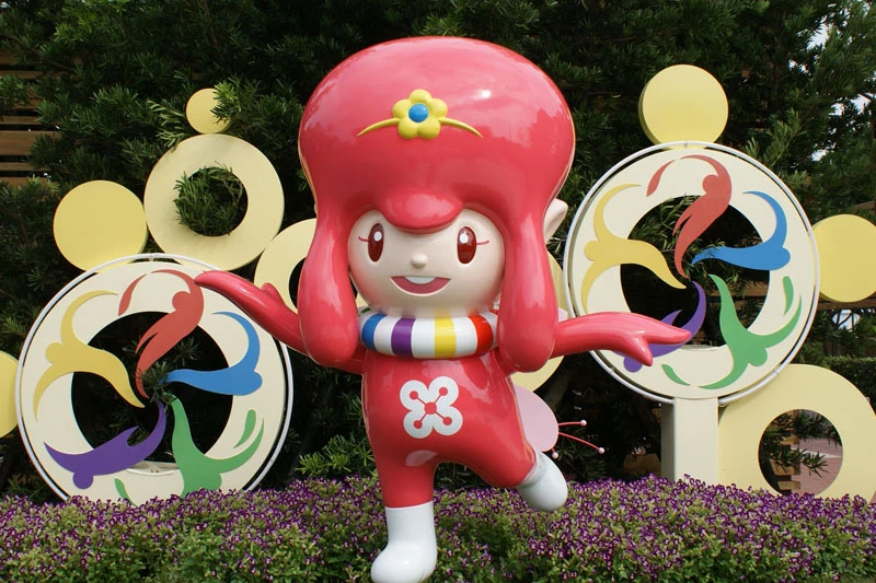 金唐山設計工程有限公司