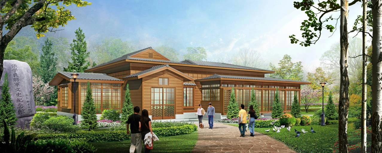 李清源建築師事務所