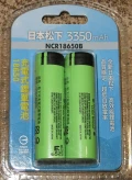 松下18650b 3350mah (吊卡雙顆)