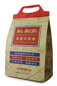 紅Red's全脂牛奶粉1.4kg