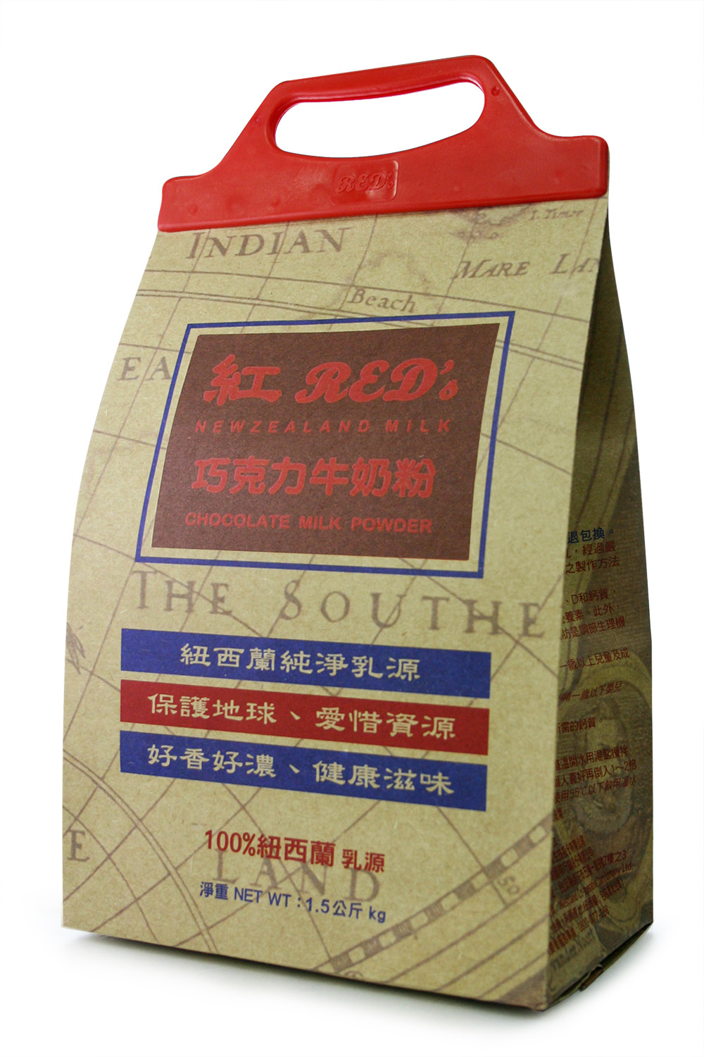 紅RED's巧克力牛奶粉1.5kg