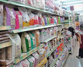 伊利園寵物美容百貨店