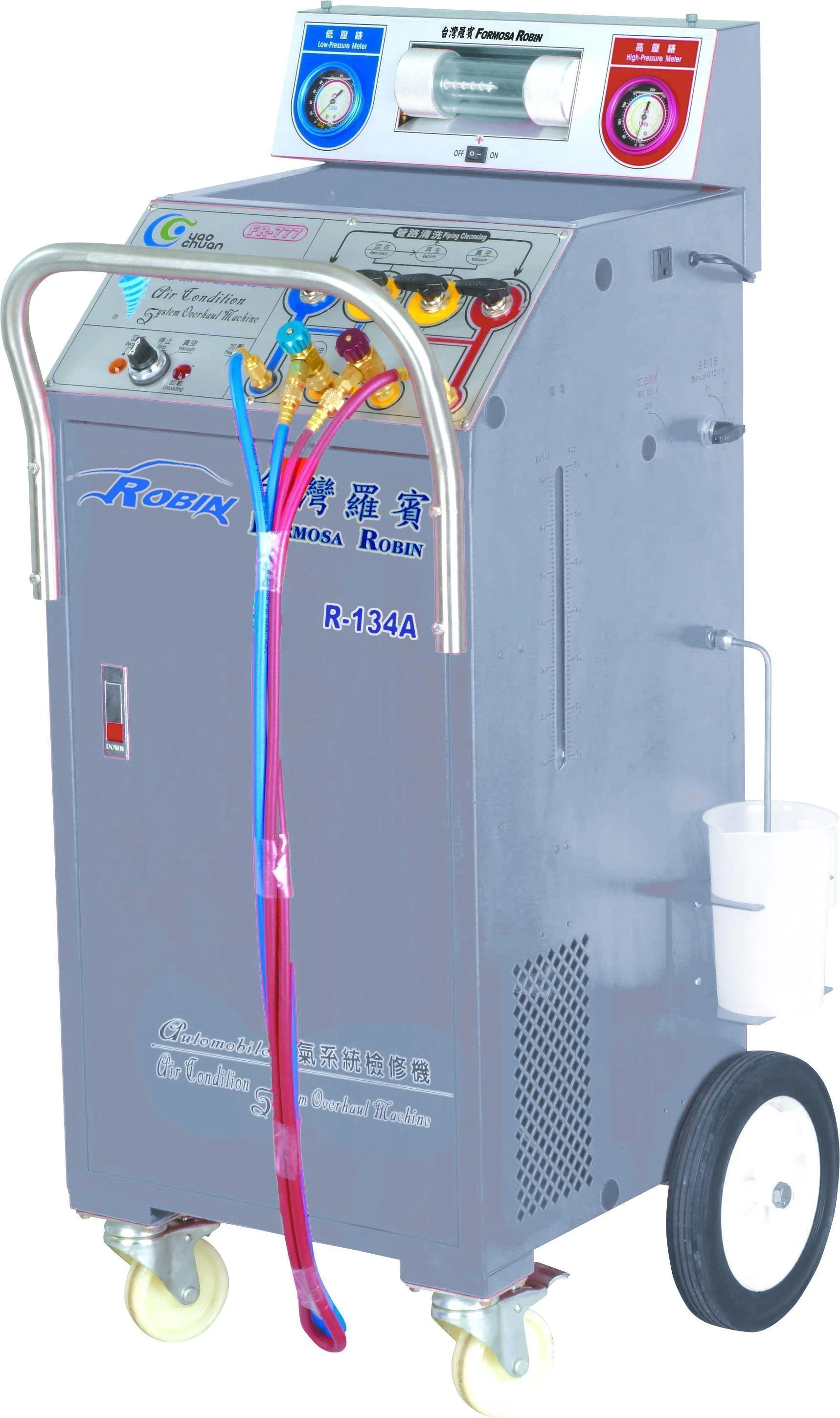 台灣羅賓環科有限公司