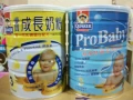 桂格乳鐵奶粉,桂格藻精奶粉
