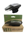 SBL21 LED太陽能自行車頭燈