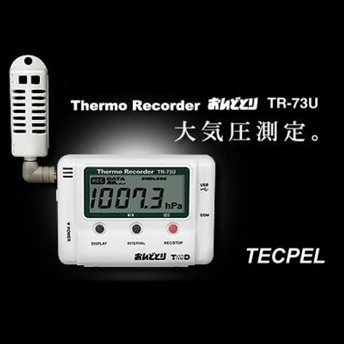 TR-73U 溫濕度/大氣壓力記錄器