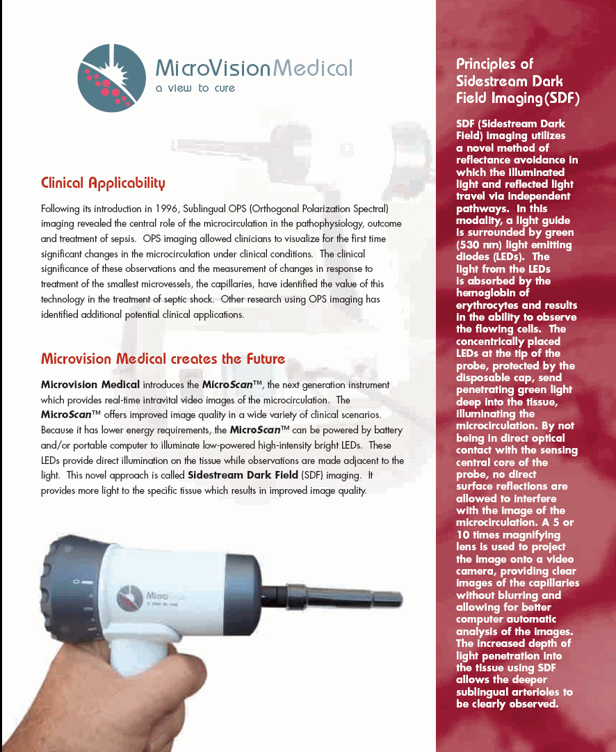 信正儀器有限公司