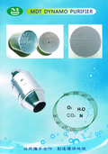 客製化特殊型淨化器